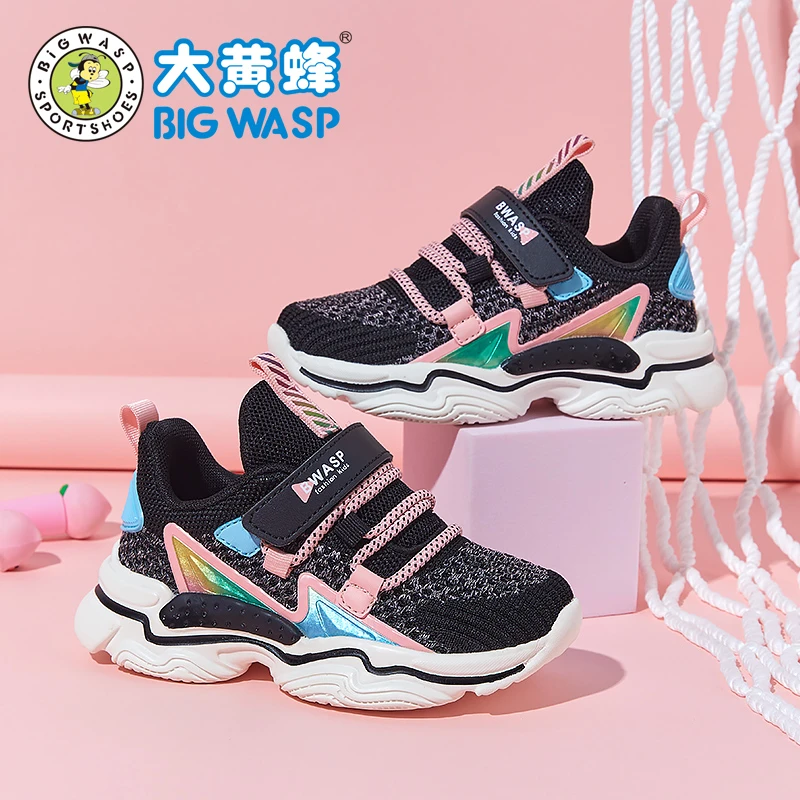 大黄蜂彩虹跑鞋2025春秋季新款透气双网女童软底跑步童鞋运动鞋子