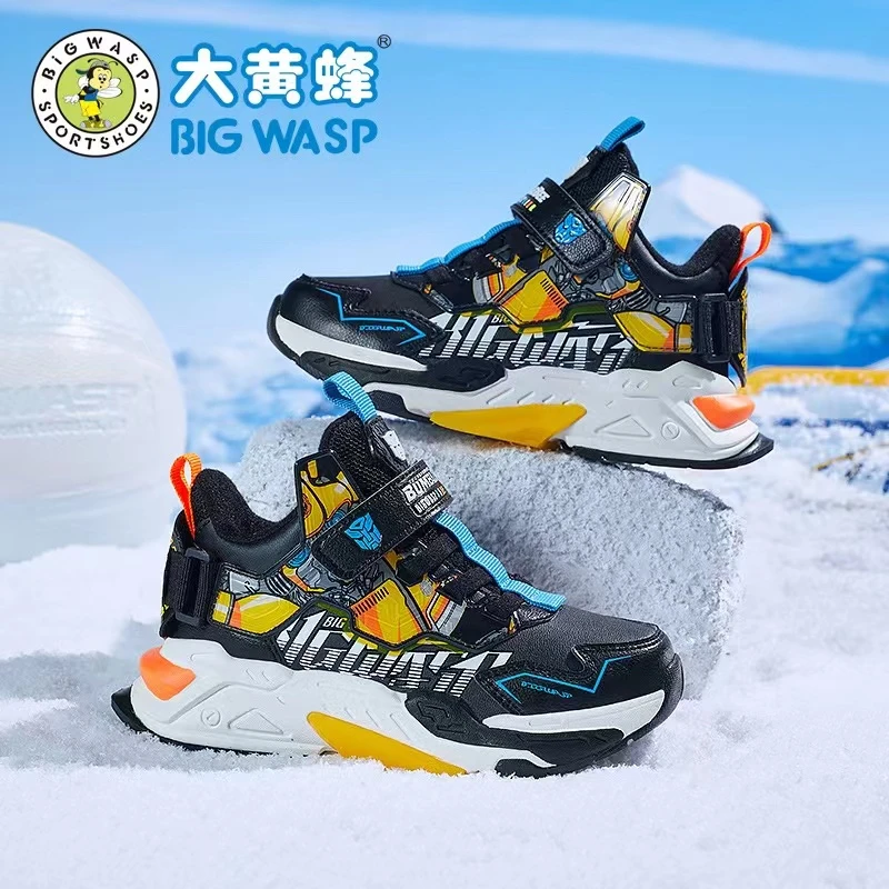 大黄蜂【无极科技】童鞋男童冬季加绒二棉中大童运动鞋防滑加厚男孩