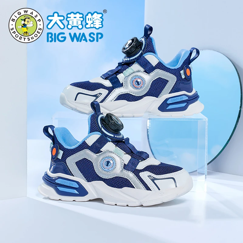大黄蜂童鞋儿童秋季双网透气跑步鞋中大童旋转纽扣户外运动鞋潮鞋