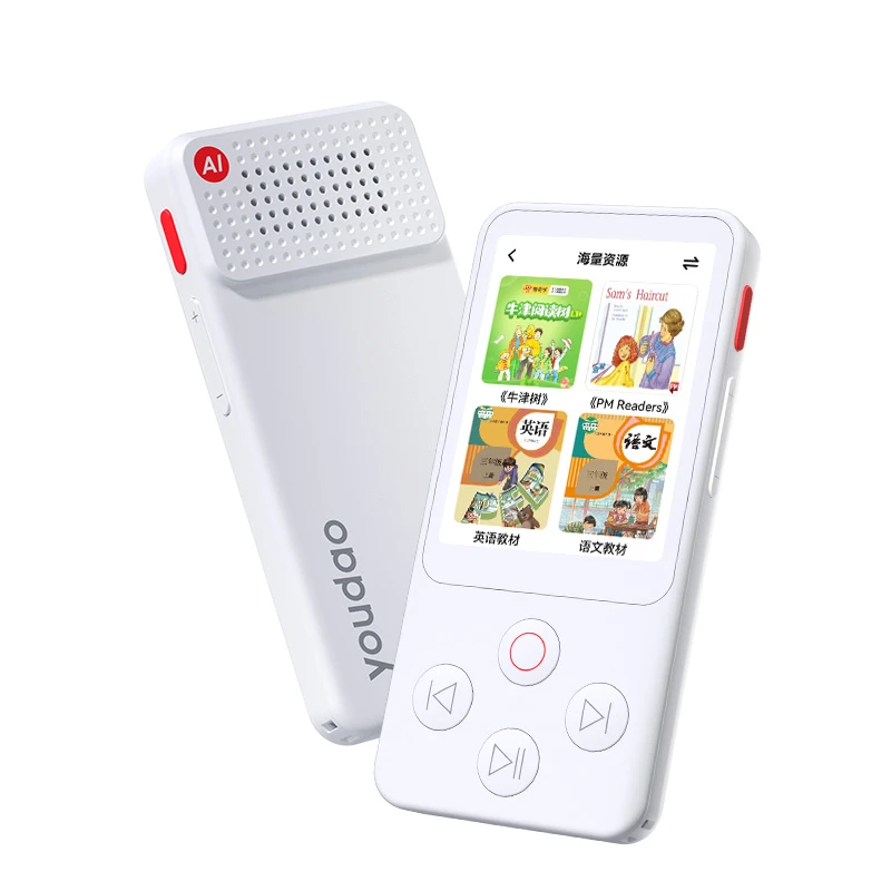 网易有道听力宝E6 64G内存