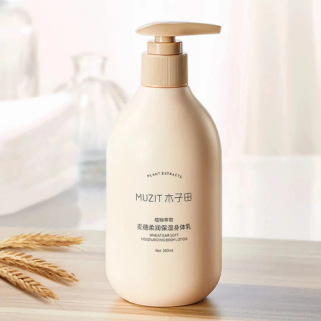 【壹哥优选】木子田麦穗柔润保湿身体乳300ml