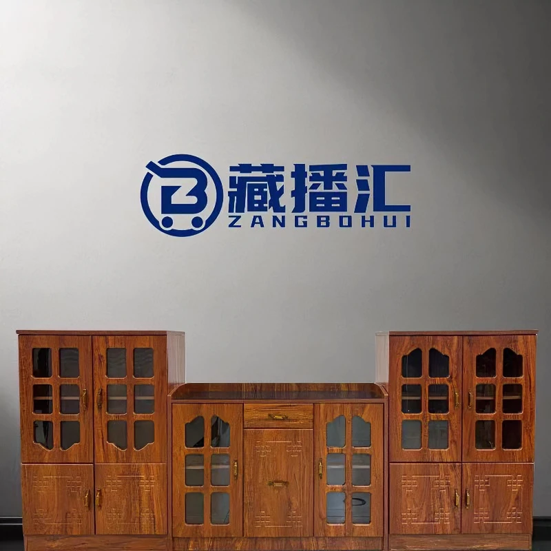 办公室抽屉式置物架橱柜餐边柜客厅收纳柜展示柜书柜储物柜电视柜