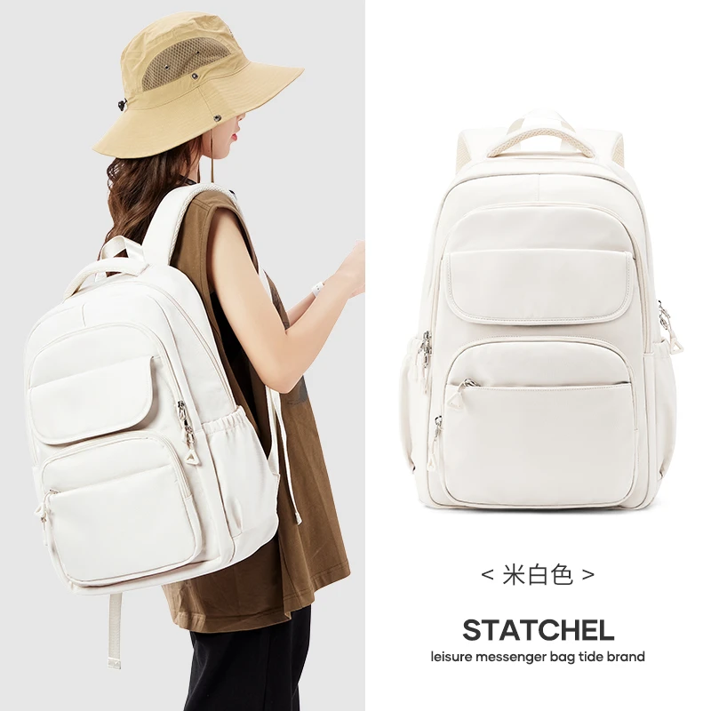 双肩包女百搭韩版短途轻便出差旅行电脑包男初高中大学生徒步背包