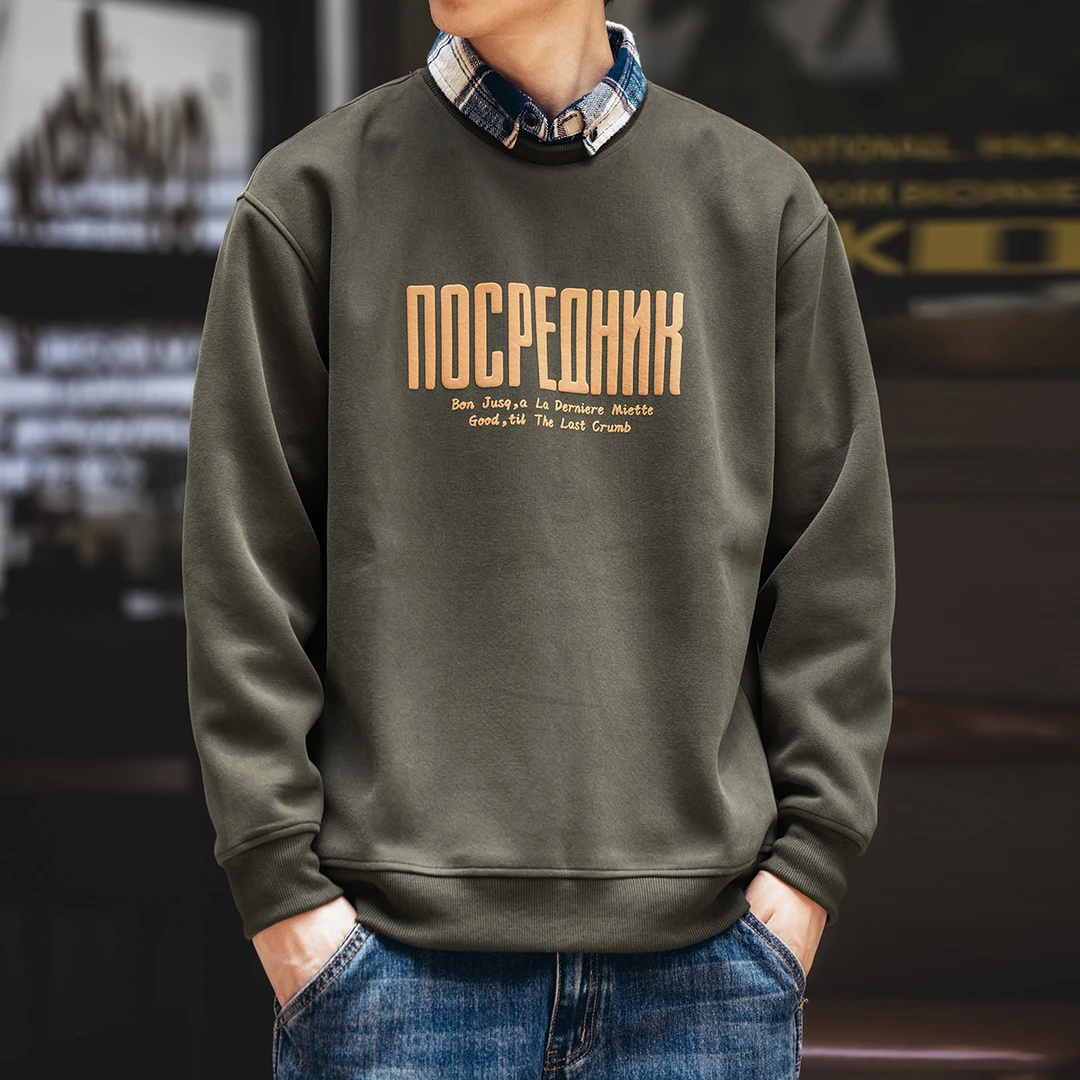 格蓝鹿高端420g美式重磅印花卫衣男秋季新款宽松大码休闲长袖男装