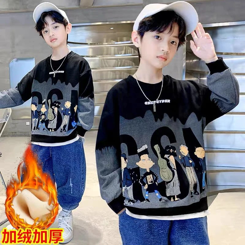 【冬绒加厚上新】男孩加绒卫衣秋冬街头艺人黑紫两色可选炸街