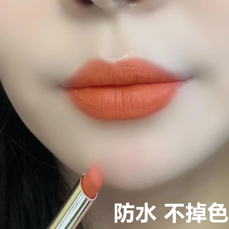 新款不掉色不沾杯神器自然黄皮素颜显白持久防水素颜胡萝卜色保湿