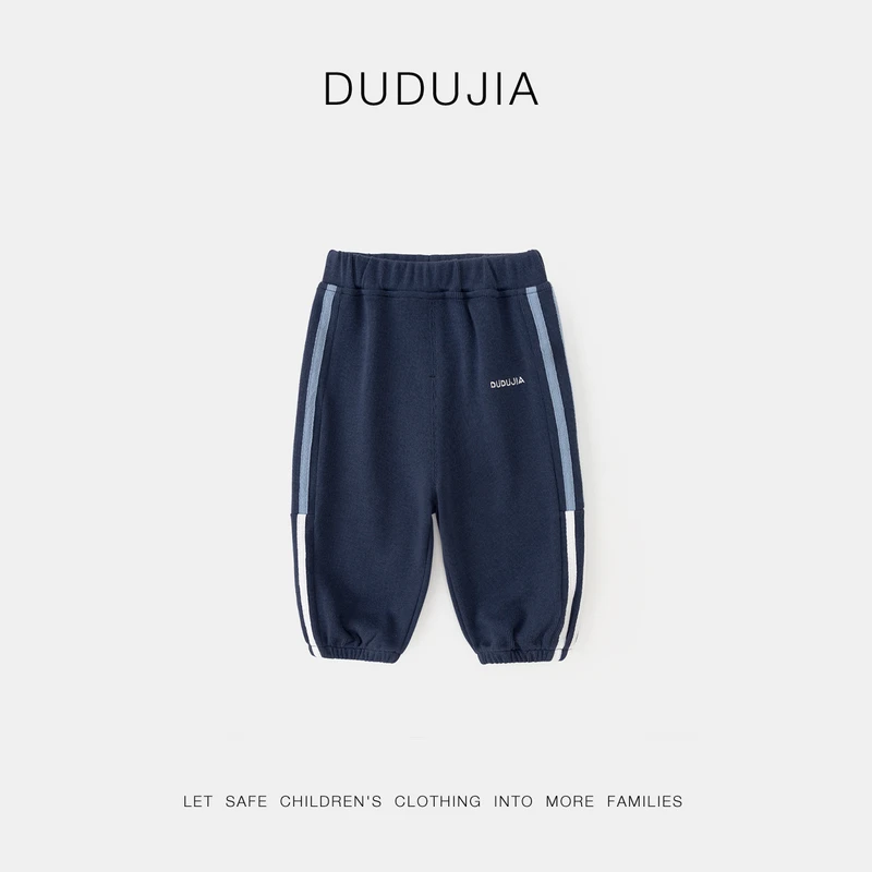 【现货清】嘟嘟家儿童春秋新款运动裤P4CCK141