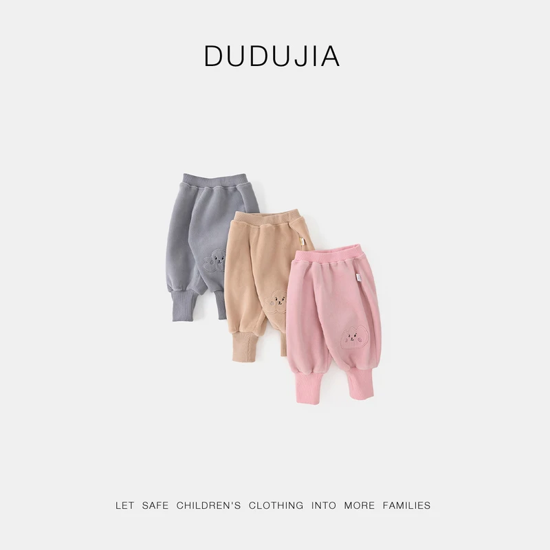 【现货清】嘟嘟家儿童秋裤卫裤儿童男宝女宝长裤D4CCK079