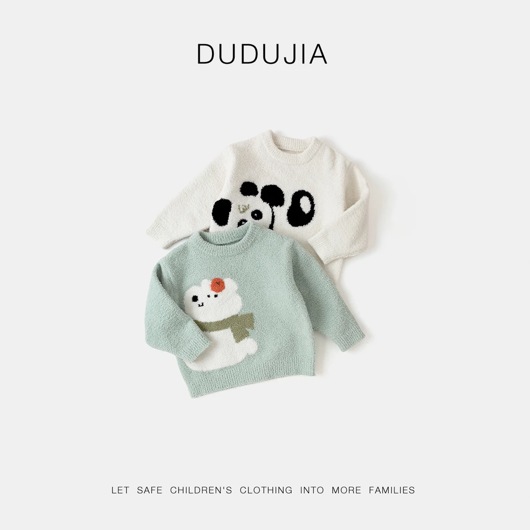 【现货】嘟嘟家儿童卡通套头毛衣D4DMY001冬季