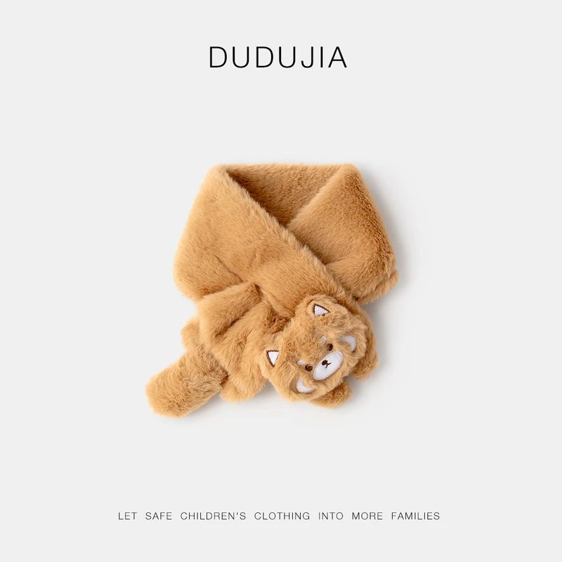 【直播专享】嘟嘟家现货儿童卡通毛绒围巾加厚百搭款T4DPJ001