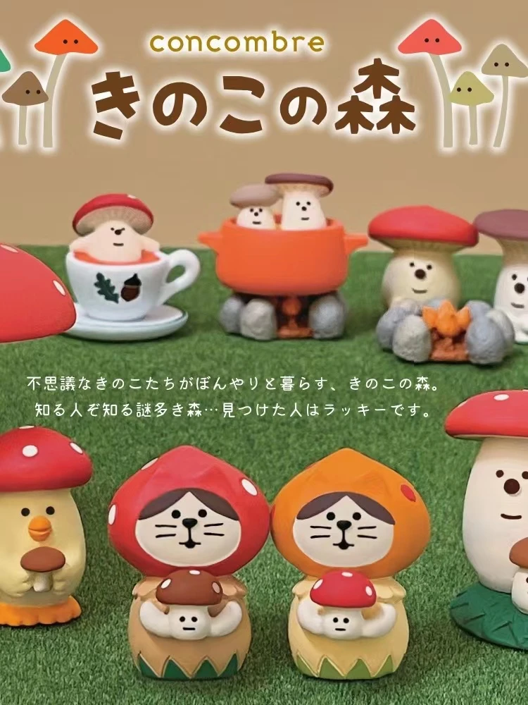 zakka日式猫2023蘑菇森林新品树脂摆件可爱猫