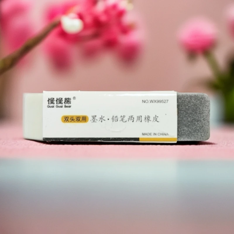 99527怪怪熊墨水+铅笔两用橡皮擦1盒36个