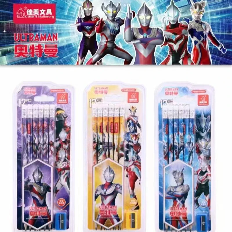 6003-1佳美奥特曼学生铅笔一盒24卡学生用品