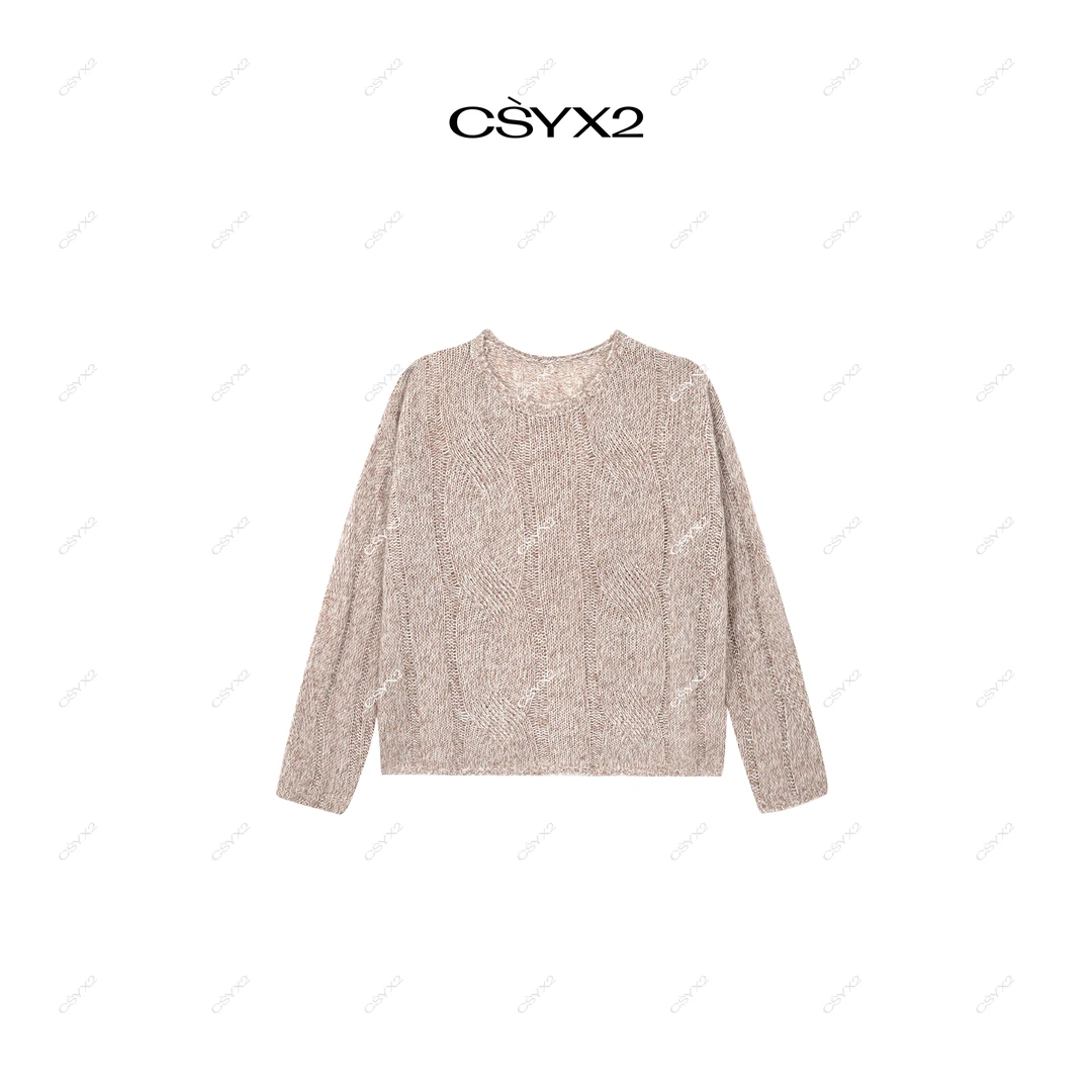 CsyX2-2025A/W 秋冬新品 薰衣草减龄套头毛衣CA4DM041