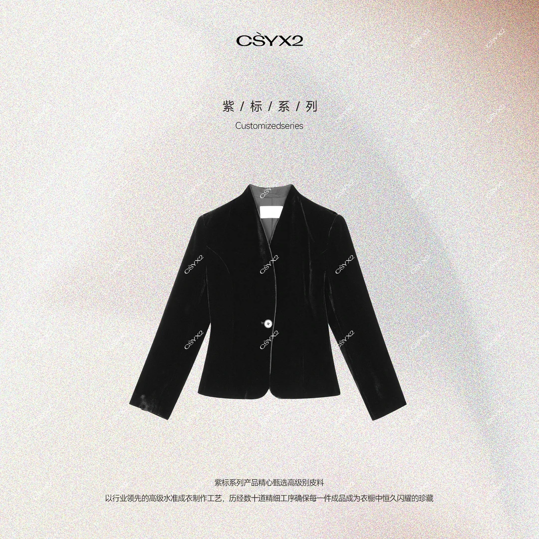 CsyX2-2024秋冬“高定系列”单扣丝绒西服短外套S11203
