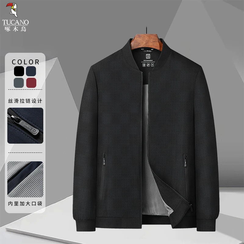 2024秋季新款防风保暖时尚百搭休闲潮流商务透气夹克外套