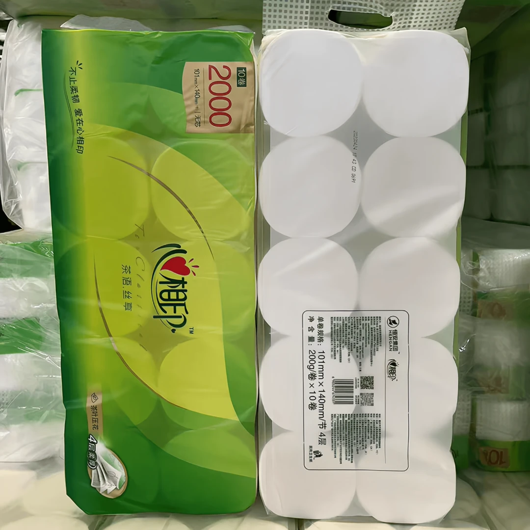 心相印茶语无芯卷纸200克*10卷卫生间手纸大卷家用厕纸卫生纸大号