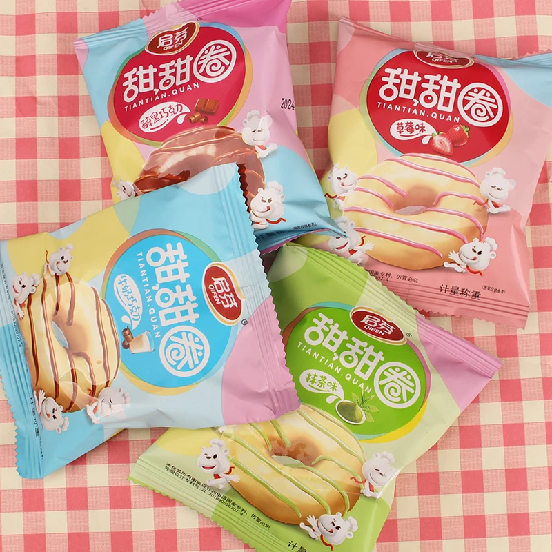 启芬甜甜圈20枚装巧克力草莓蛋糕早餐糕点下午茶小点心休闲零食