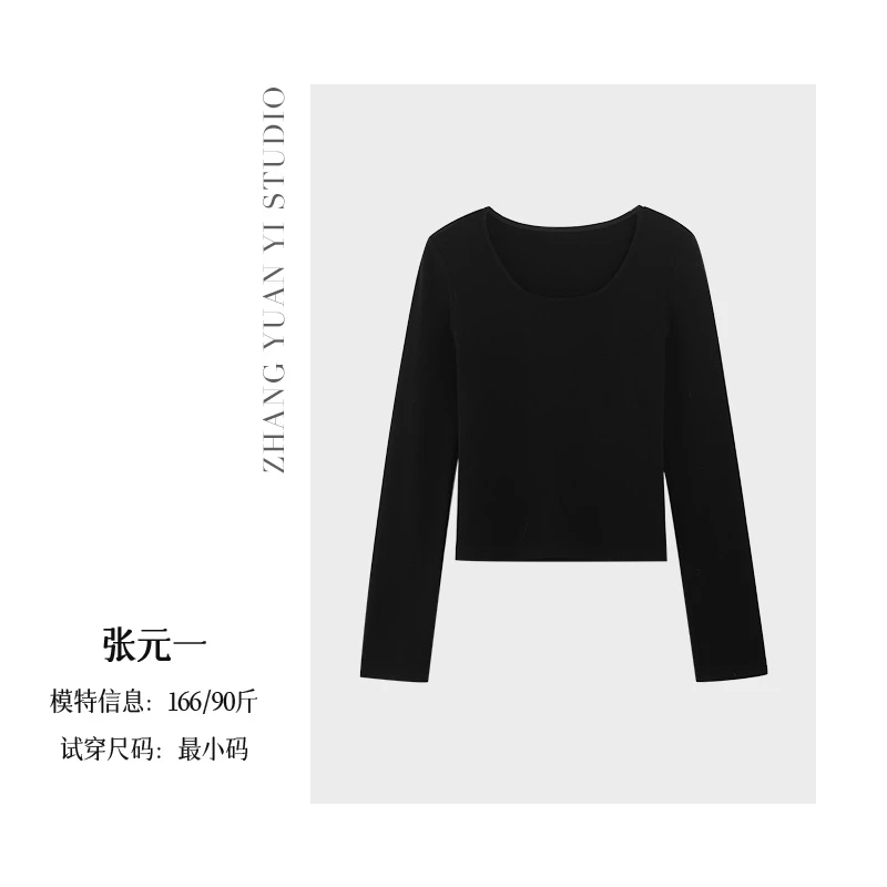 张元一【基础T】小众设计感针织打底衫女冬季内搭上衣E524Z20461