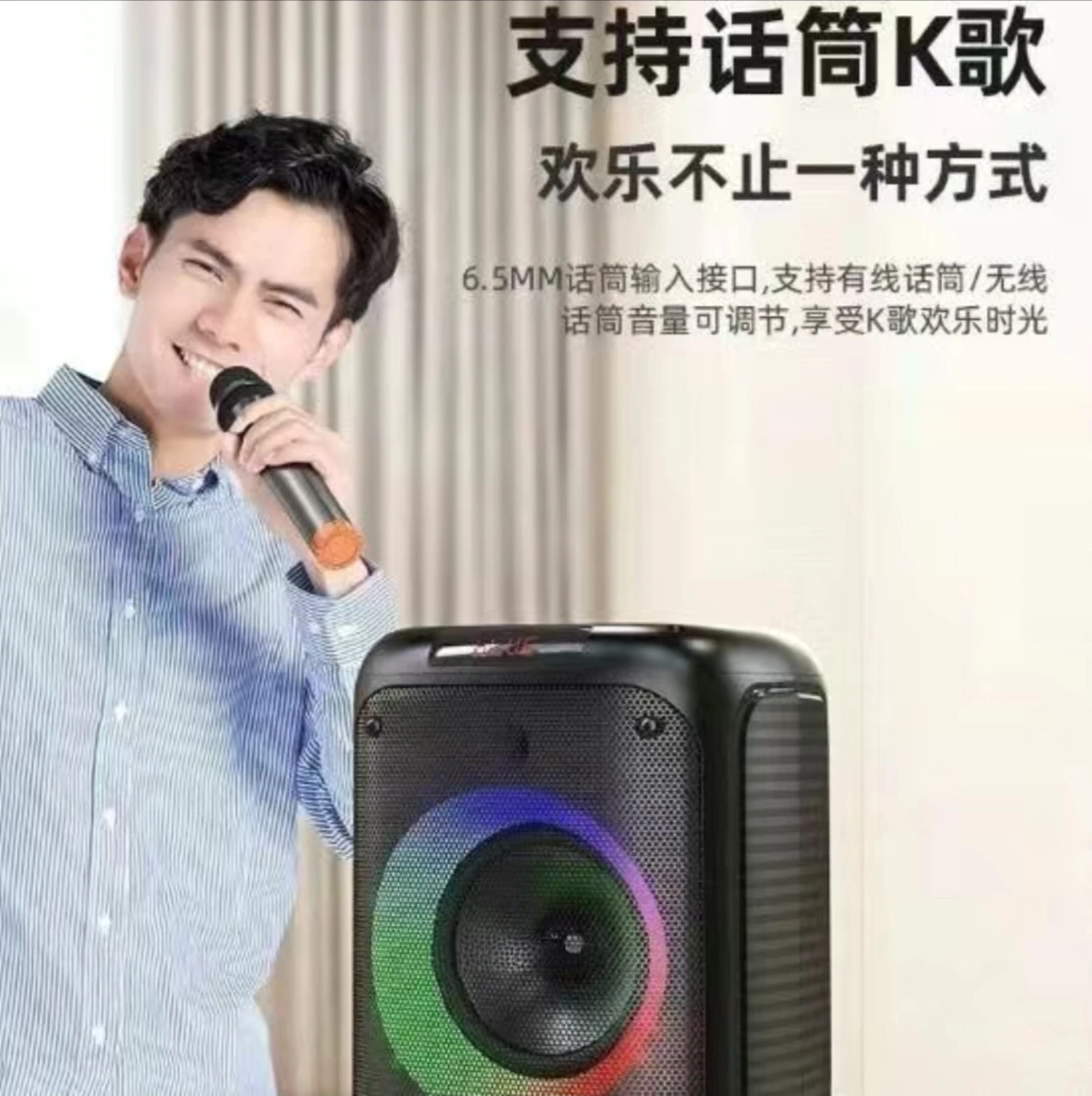 99新  T15唱K歌音箱  户外便携炫彩火焰灯  广场舞TWS蓝牙音响