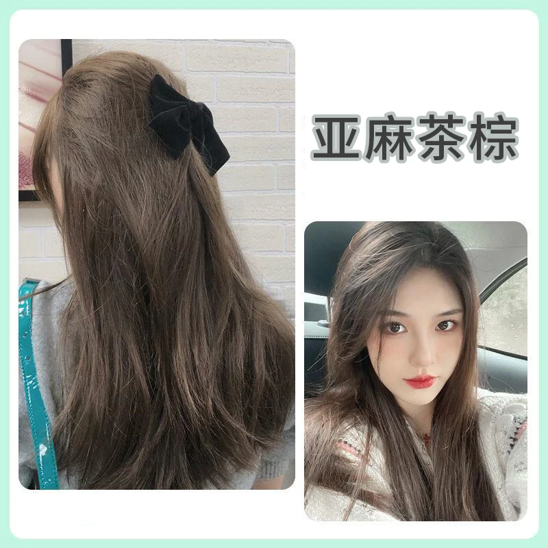 亚麻茶棕色染发剂自己在家染发泡泡沫植物天然纯染发膏正品婧洛芙