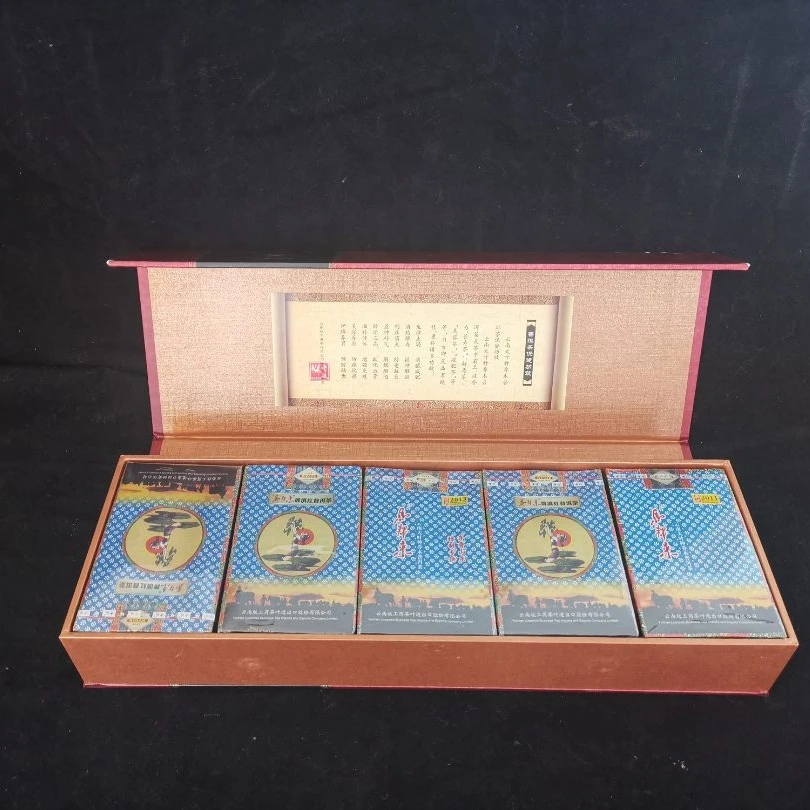 【6002A（生茶）正品】 云牧-马帮来普2011年普洱茶茶砖 300g