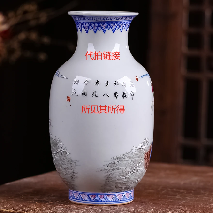 家居摆件饰品《实物以直播间为主》-0320