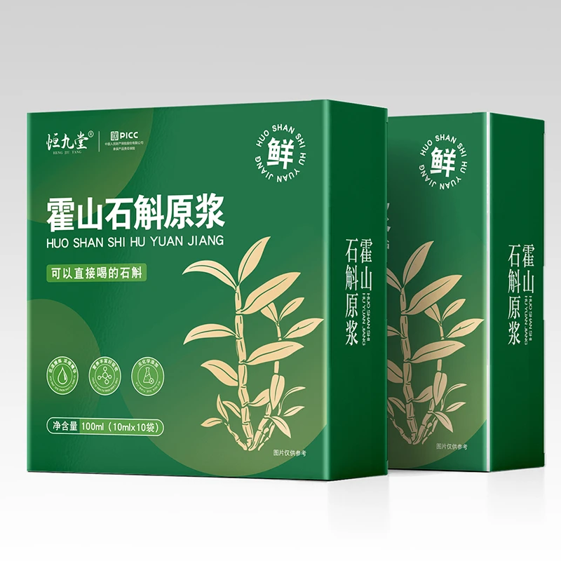 霍山石斛原浆 15ml*10袋*6盒