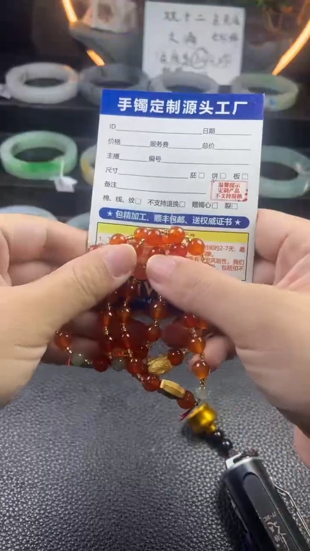 【闪购商品】玛瑙/玉髓颈饰合金XL1202-02多样性一件发