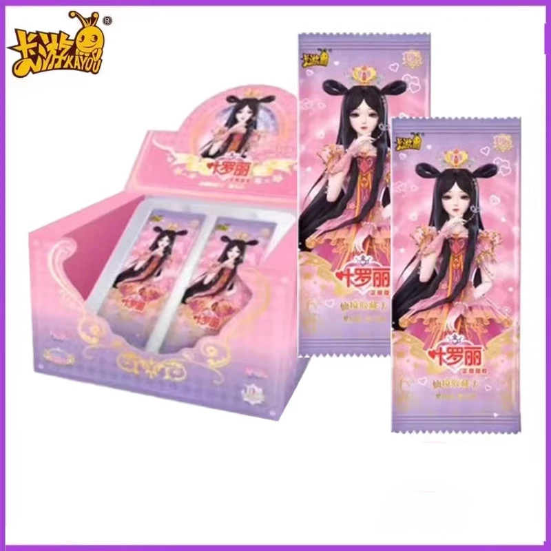 [拆盒]卡游叶罗丽梦幻9弹卡牌盲盒
