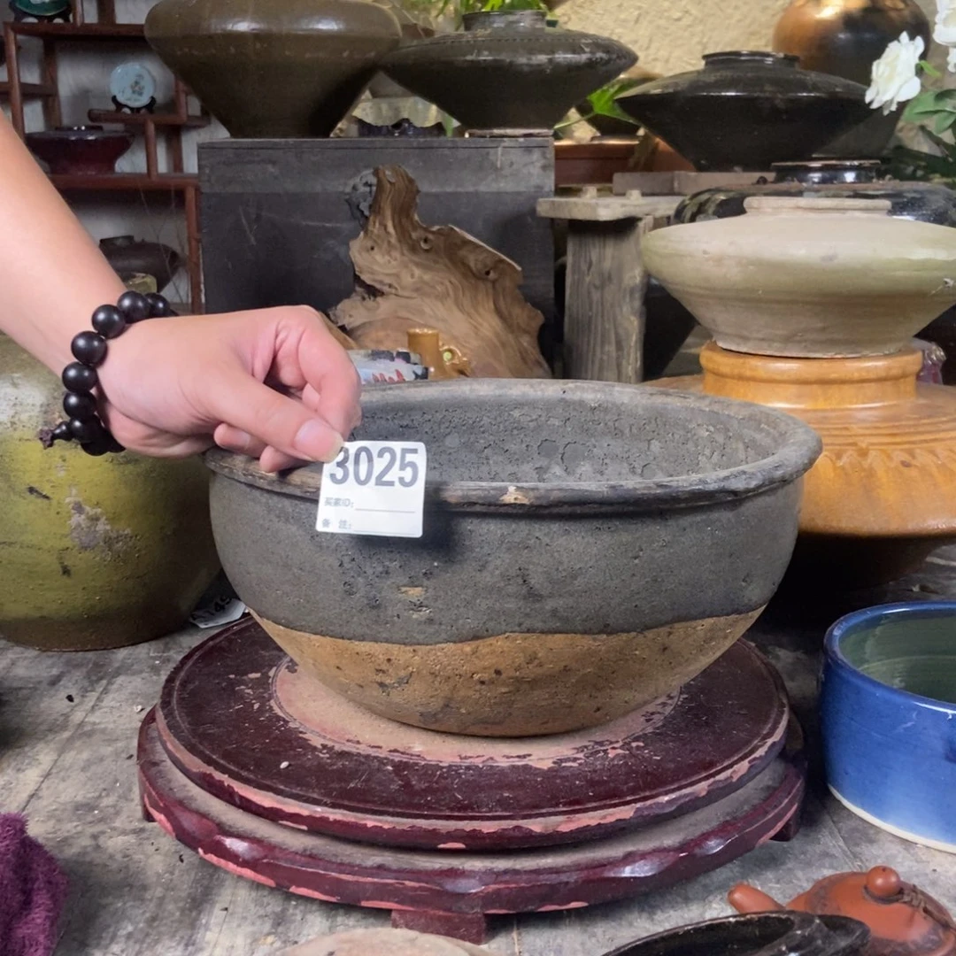 红陶20CM(含)-50CM(不含)旧**忘3025