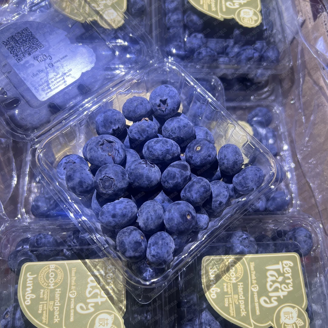 【阿良甄选】秘鲁枝冠-金标比安卡蓝莓125g一盒顺丰包邮