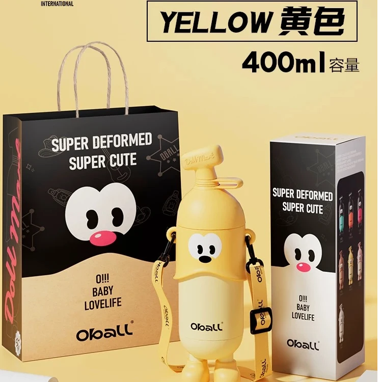 香蕉吸管保温杯女生大容量书包咖啡水杯新款车载随行杯子女【b】