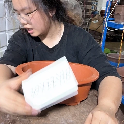红陶20CM（含）-50CM（不含）30红色椭圆