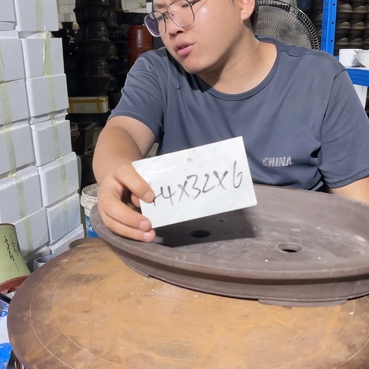 红陶20CM（含）-50CM（不含）44黑椭圆