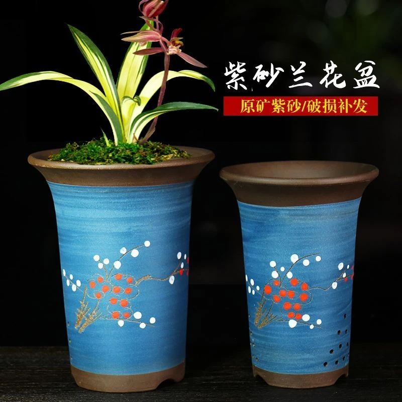 紫砂花盆兰花专用花盆阳台大口径君子兰花盆陶瓷四方花盆