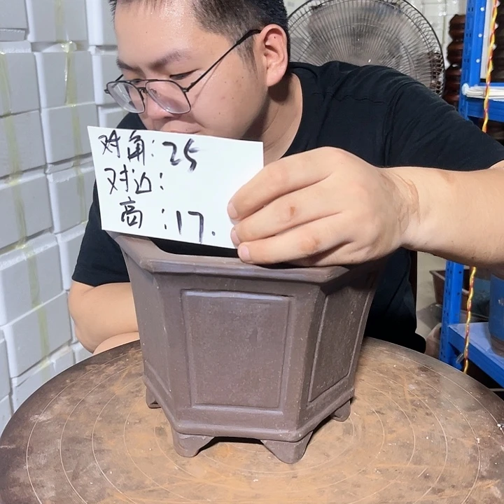 红陶20CM（含）-50CM（不含）素面六方23