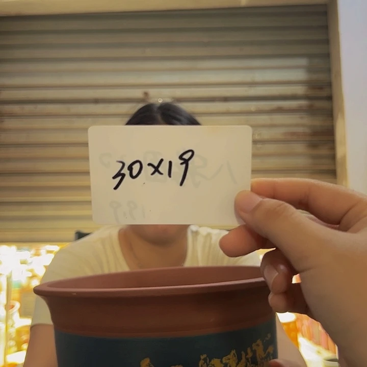 红陶20CM（含）-50CM（不含）30八骏图