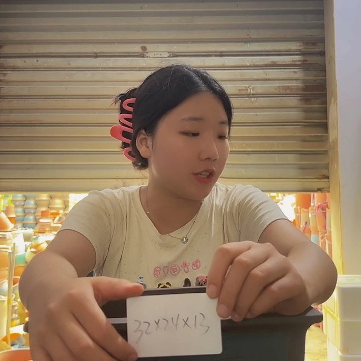 红陶20CM（含）-50CM（不含）31蓝马槽