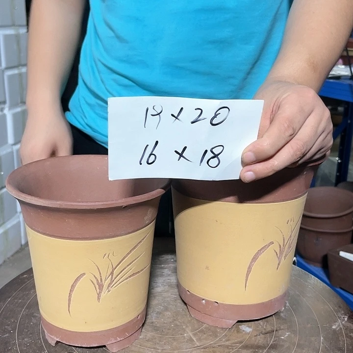 红陶20CM（含）-50CM（不含）7中➕7小