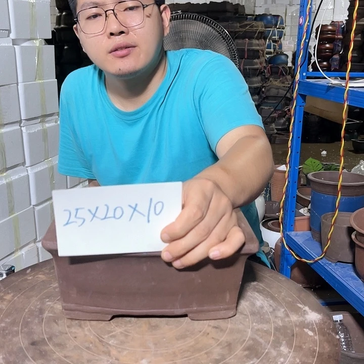 红陶20CM（含）-50CM（不含）A大