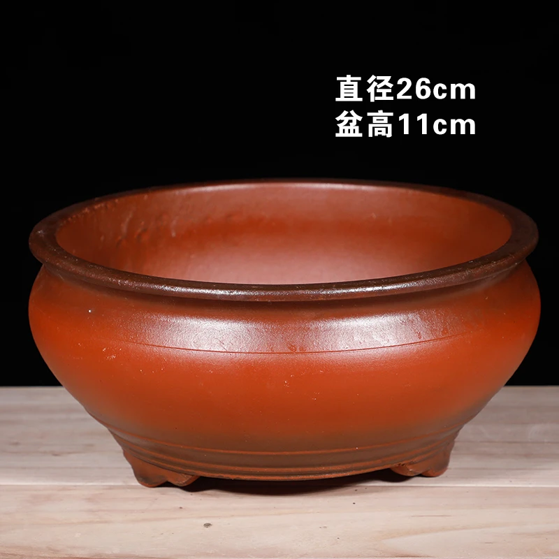 T75号仿古鱼缸26宜兴紫砂花盆阳台种菜盆陶瓷花盆