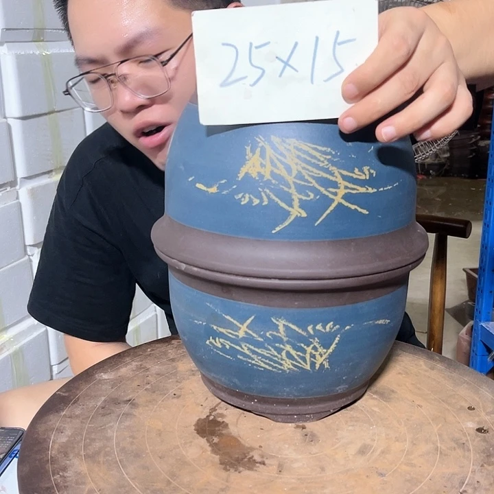 红陶20CM（含）-50CM（不含）篮山25/25