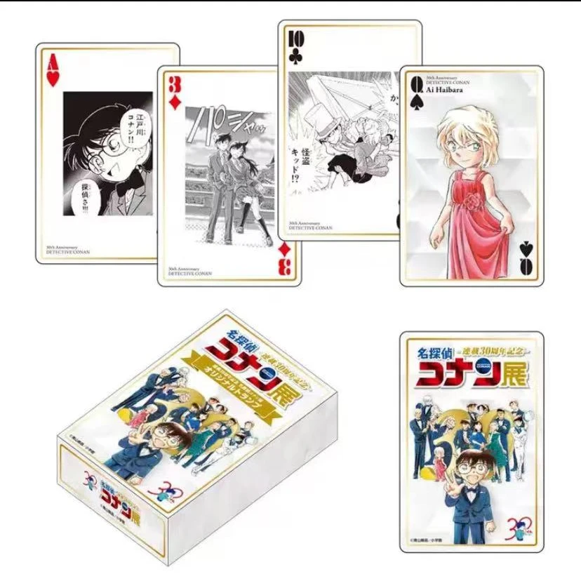 【小豆】 名侦探柯南  广岛30年周年扑克牌（默认代拆）