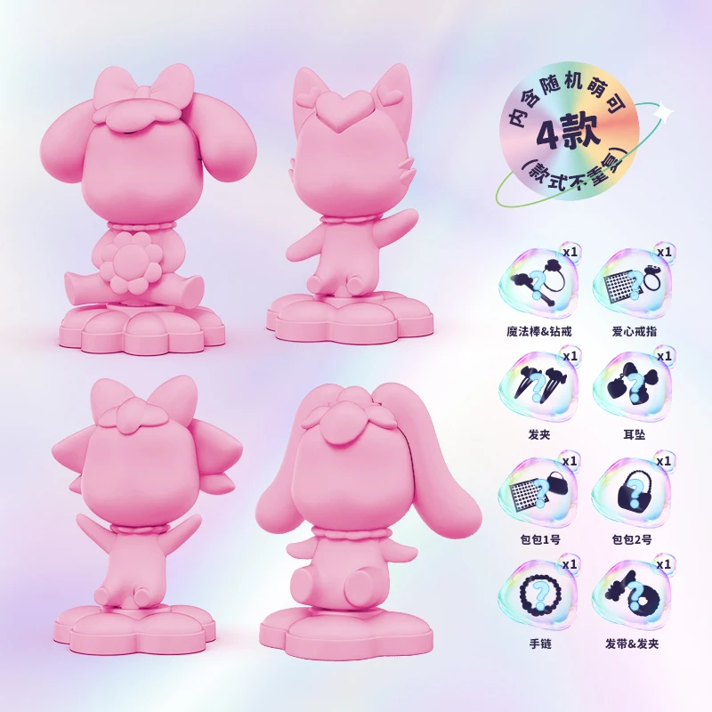 惊喜萌柯扭蛋机儿童扭扭蛋玩具男孩女孩高颜值亲子互动生日礼物