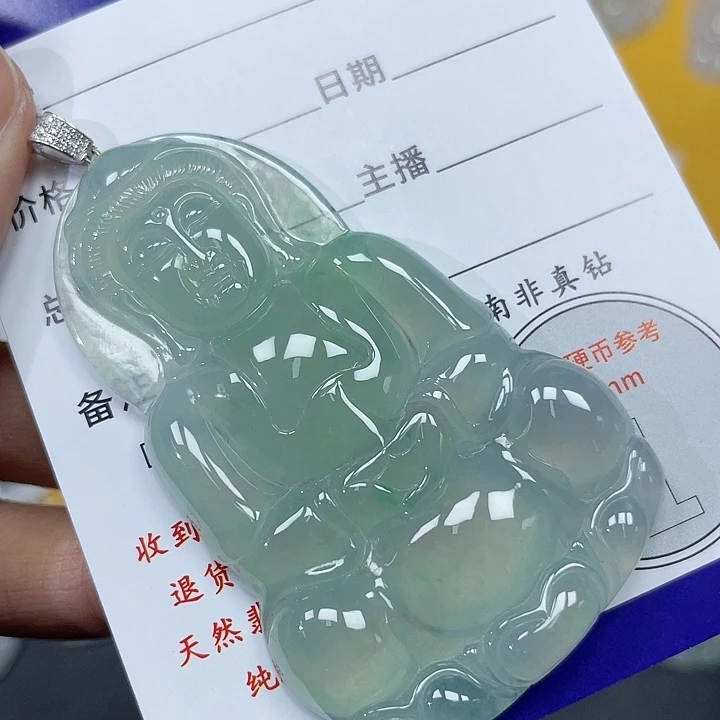 翡翠挂件18K金镶嵌H****n天然缅甸翡翠观音