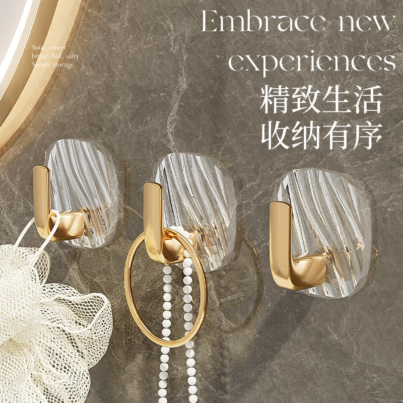 轻奢免打孔多功能强力粘贴挂钩厨房书桌门后L形多用途小挂钩