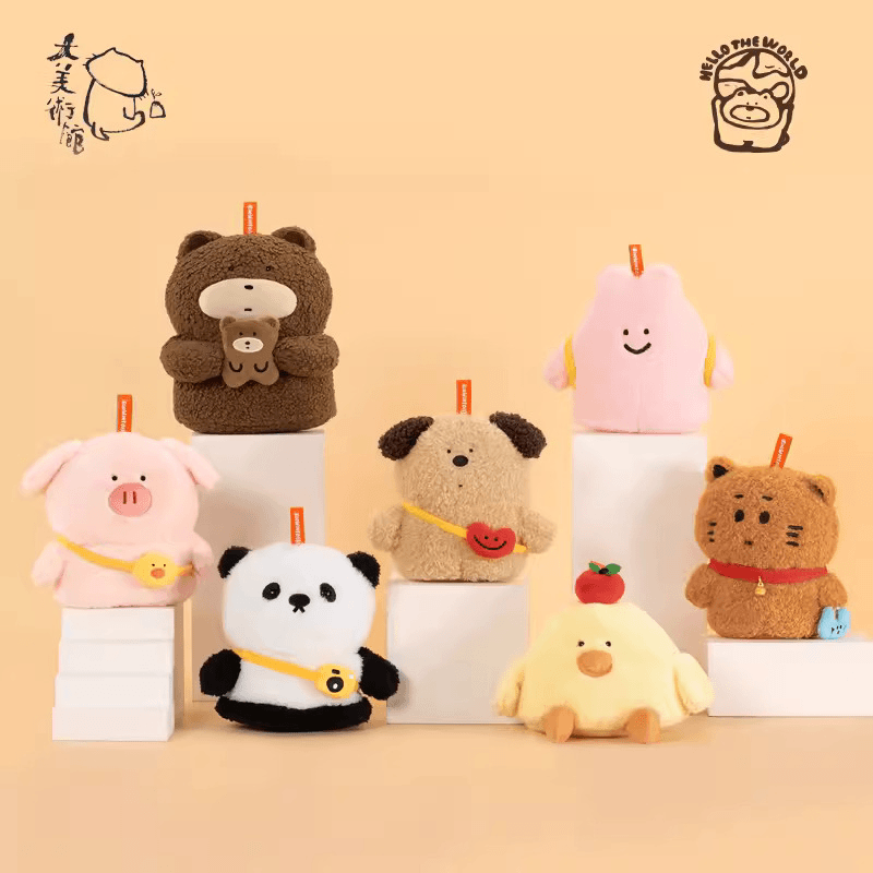 【拆盒】我要去环游世界啦系列毛绒盲盒潮玩