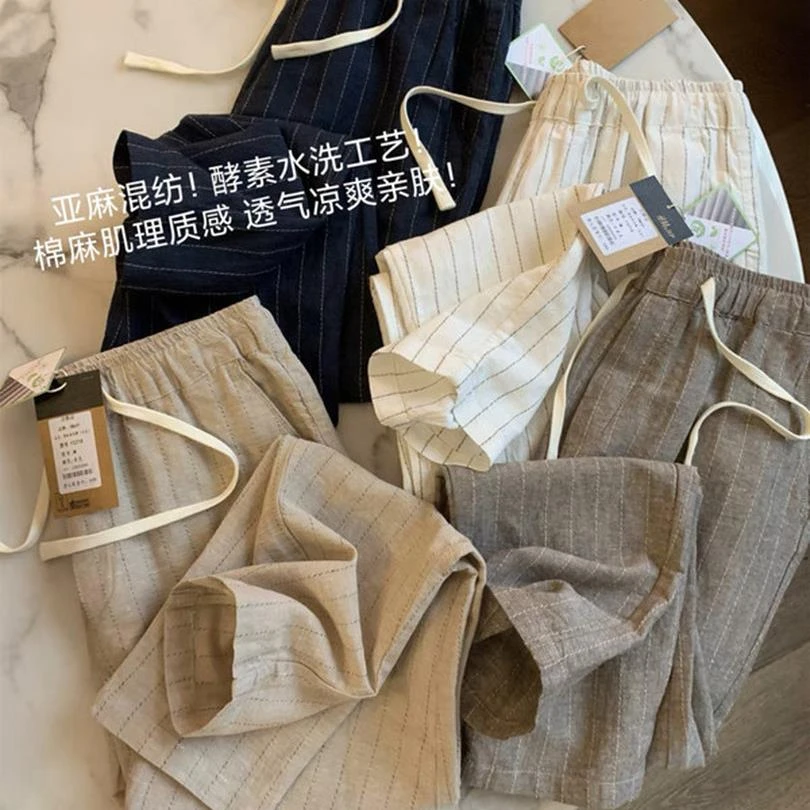 情侣款亚麻裤棉麻裤亚麻休闲裤夏季宽松棉麻