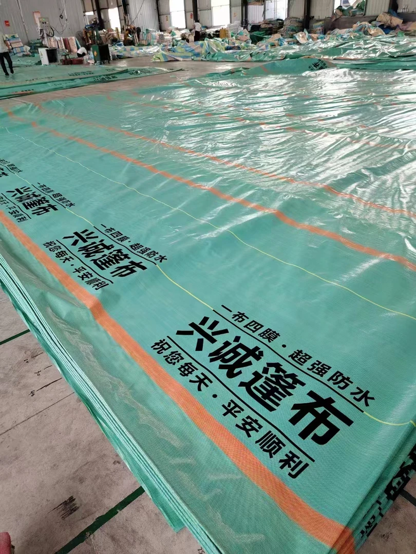 兴城篷布大板车专拍链接 性价比王！超轻超防水耐磨！